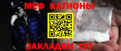 амф Нальчик