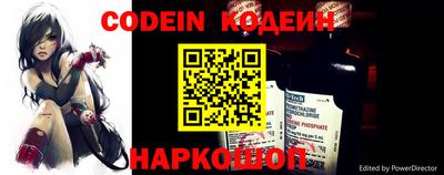 дурь Новодвинск