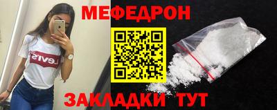 дурь Новодвинск