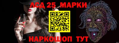 амф Нальчик