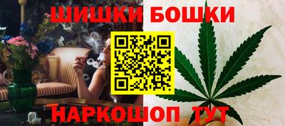 амф Нальчик