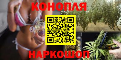 амф Нальчик