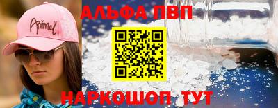 ECSTASY Новозыбков