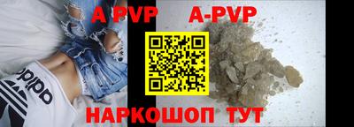 кокаин Нарткала