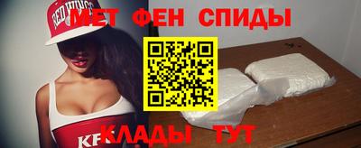 дурь Новодвинск
