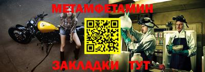 кокаин Нарткала