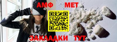 кокаин Нарткала