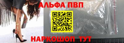 дурь Новодвинск