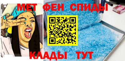 индика Наро-Фоминск