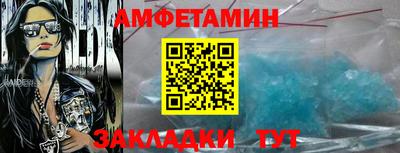 кокаин Нарткала