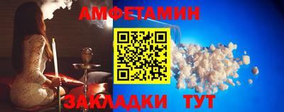 индика Наро-Фоминск