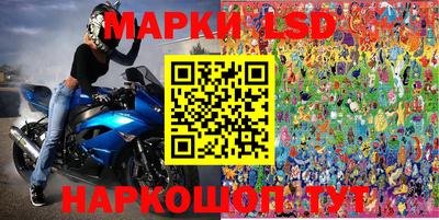 кокаин Нарткала