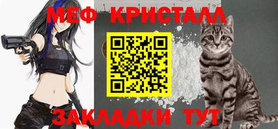 дурь Новодвинск