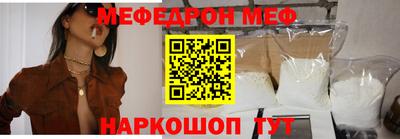 ECSTASY Новозыбков
