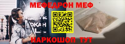 кокаин Нарткала
