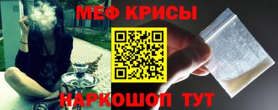 ECSTASY Новозыбков